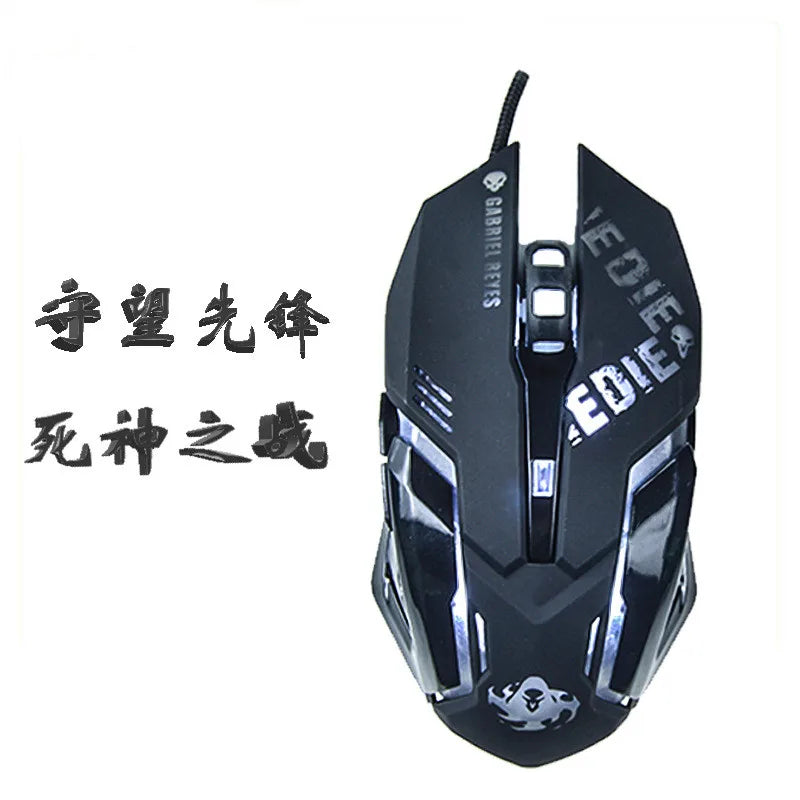 Blue gaming mouse anime peripheral equipment wired breathing lamp game e-sports game DVA optical mouse