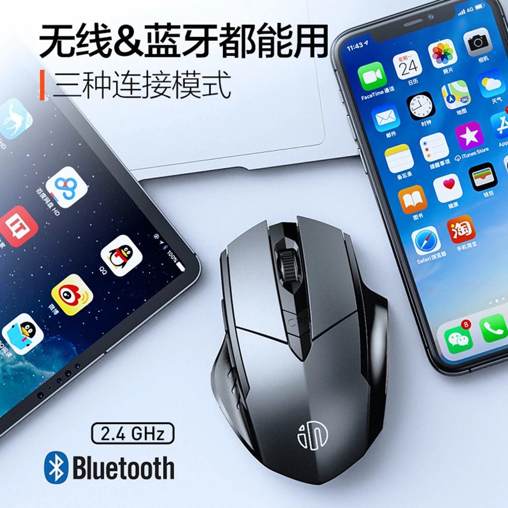 Inphic Rechargeable Wireless Mouse Ergonomic Bluetooth 5.0 2.4G Mice Office Mute Mouse For MacBook Tablet Laptops Computer PC