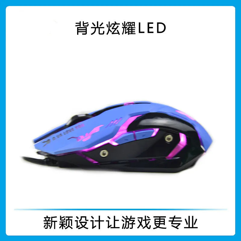 Blue gaming mouse anime peripheral equipment wired breathing lamp game e-sports game DVA optical mouse