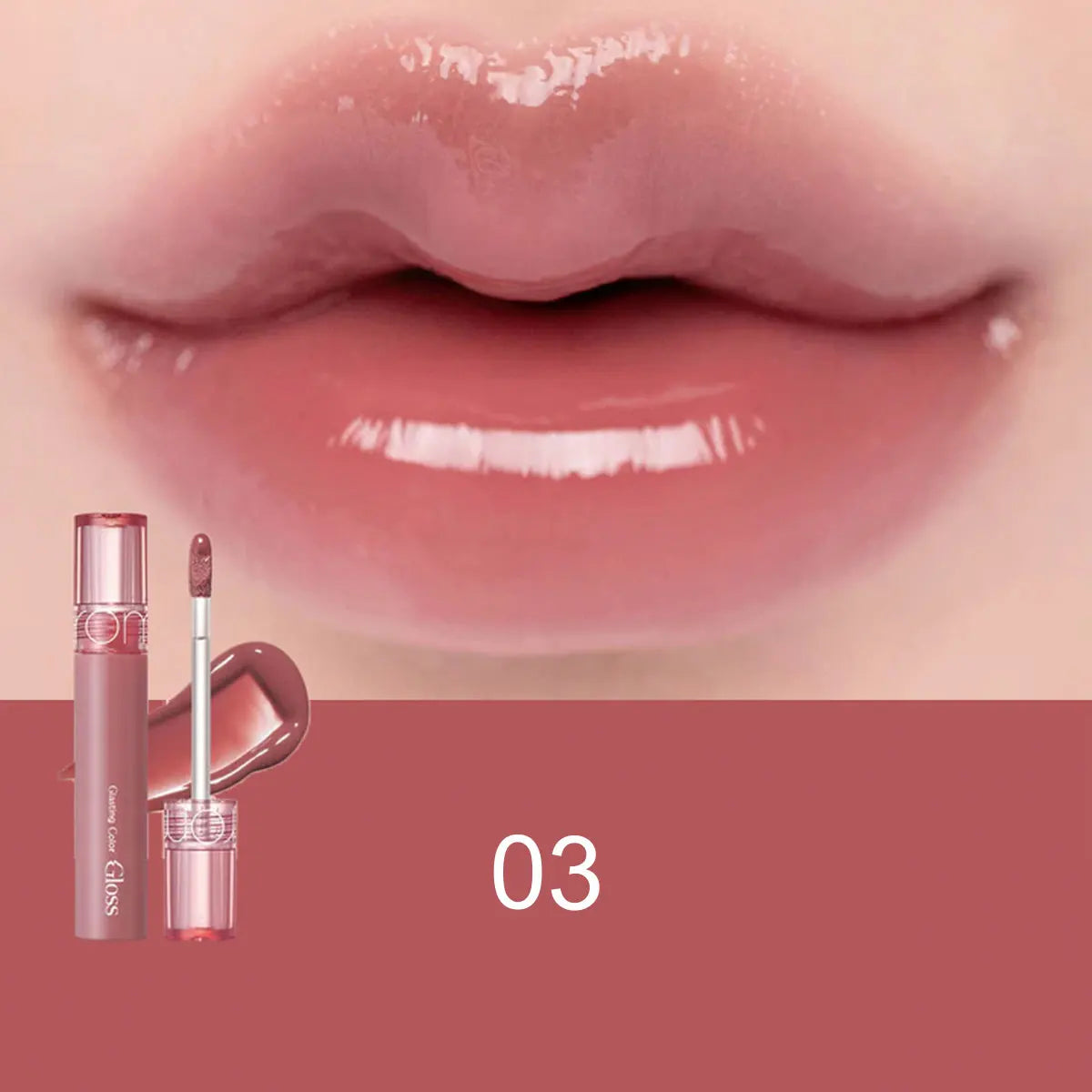 rom&nd Glasting Color Gloss,Syrupy Glossy Texture,3D Mirror Shine,Lip Gloss,Luxury Makeup,Korean Cosmetic,K-Beauty,Korean Makeup