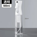 200ml 300ml 500ml High Press Continuous Spray Bottle for Hair Salons Plant Gardens Alcohol Fine Mist Home Makeup Hydration