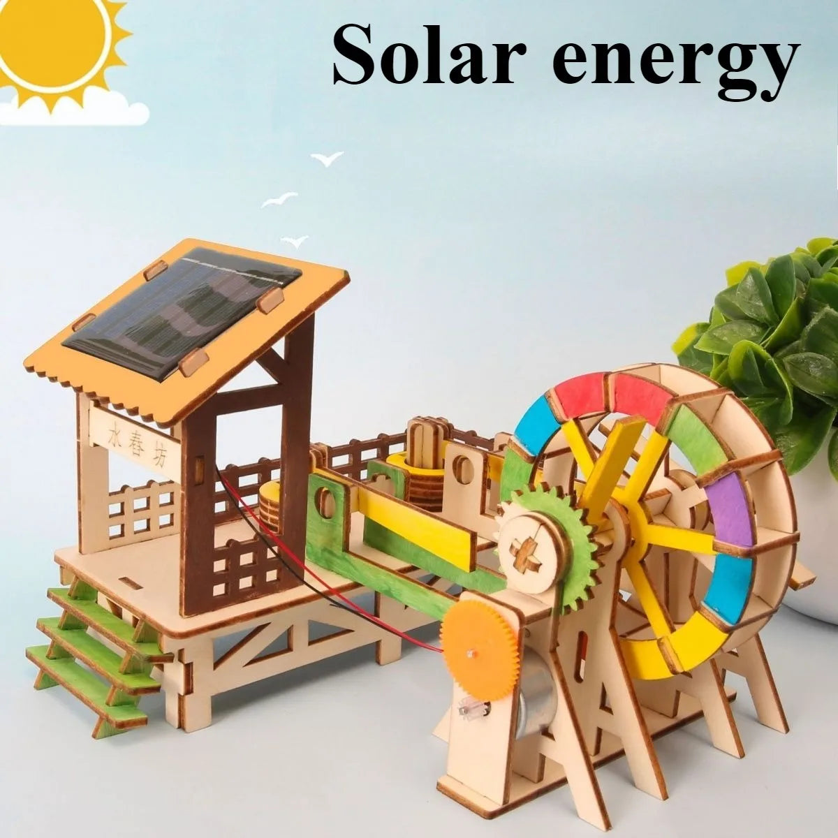 Solar  children's science and education experiment Diy handcrafted assembly model Children's science and education gift