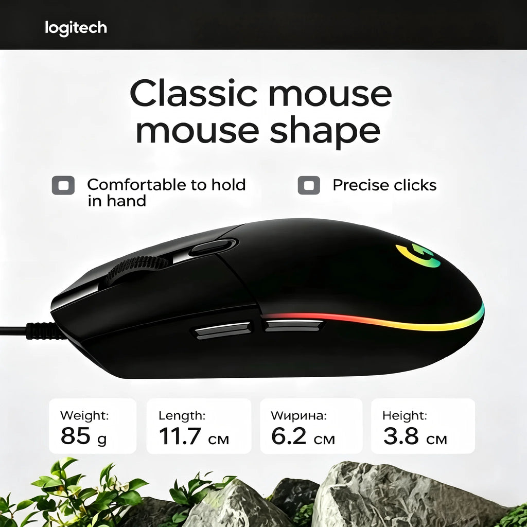 Logitech G102 USB Wired Gaming Mouse 8000 DPI Optical RGB Illuminated Buttons for PC And Mac - Suitable for Gaming And Office Us